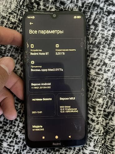 телевизор ч б: Redmi, Redmi Note 8T, Б/у, 32 ГБ, цвет - Серый, 2 SIM — 4