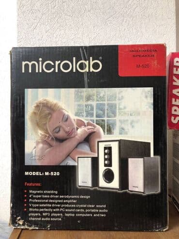 Микрофондор: Колонки Microlab M-520 б/у — 1