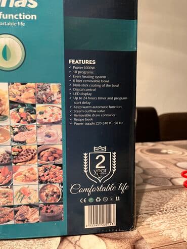 мясо курицы оптом: Мультиварка, модель Avinas AS-0000, новый — 6