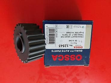 Шестерня коленвала / OPEL 1.4/1.6/1.8 XE,XEL,SEL Магазин Гараж 112