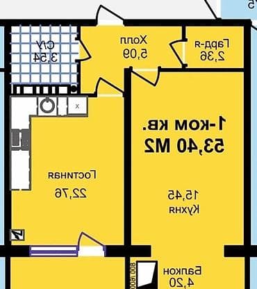 1: 1 комната, 53 м², Технопарк 108 серия, 1 этаж, Дизайнерский ремонт — 5
