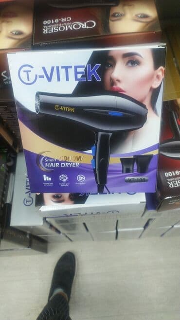 диффузор для фена: Бесплатная доставка Доставка по городу Бесплатная Удлиненный — 2