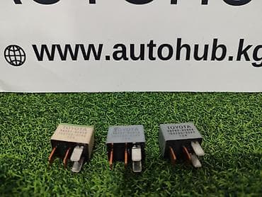 реле времени бишкек: Реле (б/у) — 1