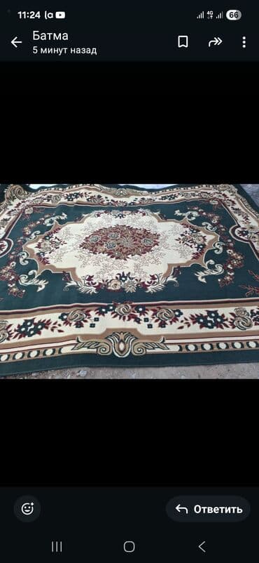 палас продаю: Ковер Б/у, 350, Турция, Безналичная/наличная оплата — 1