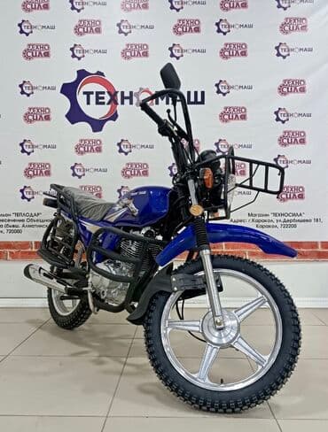 купить мотоцикл минск в бишкеке: Тип скутера 150 куб. см, Бензин, Новый — 6