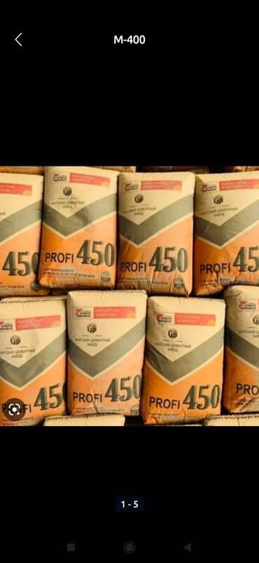 мешки для цемента оптом: Кантский цемент, M-450, цвет - Серый, 50 кг/м³, Оптом — 5