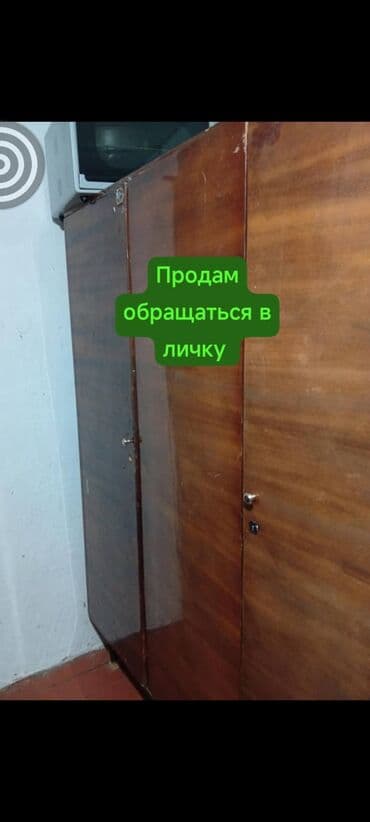 цены на игровые компьютеры: Холодильник Orsk, Двухкамерный — 3