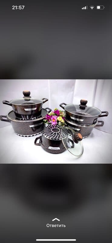 купить набор кухонных ножей: Посуда антипригарное покрытие ПРЕМИУМ КАЧЕСТВО 5 в 1 по акции 6500с! — 2