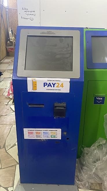 Платёжные терминалы PAY24 (улично-внутренние киоски самообслуживания) — 2