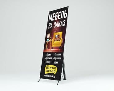 пленочные фотоаппараты: Печать — 25