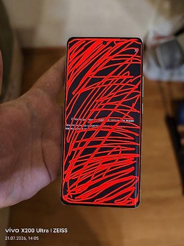 Realme GT5 Pro, Б/у, 256 ГБ, цвет - Бежевый, 2 SIM — 7