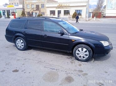 купить трактор мтз: Ford Mondeo: 2023 г., 2 л, Механика, Дизель, Универсал — 2