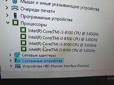 vr 2: Игровой ПК с подсветкой и боковой стеклянной панелью Характеристики — 2