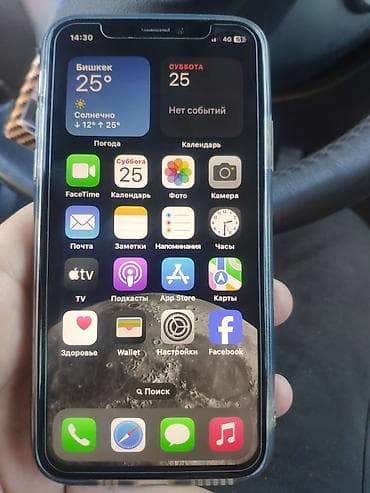 микрофон бу: IPhone Xs, Б/у, 64 ГБ — 3