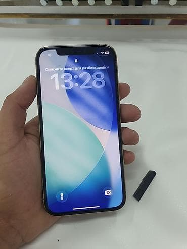 Apple iPhone: IPhone 12 Pro, Б/у, 256 ГБ, Золотой, 81 % — 1