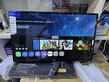 lg nano: Телевизор LG 32UP77 Новый уровень формата HD: Дисплей телевизора LG HD — 3