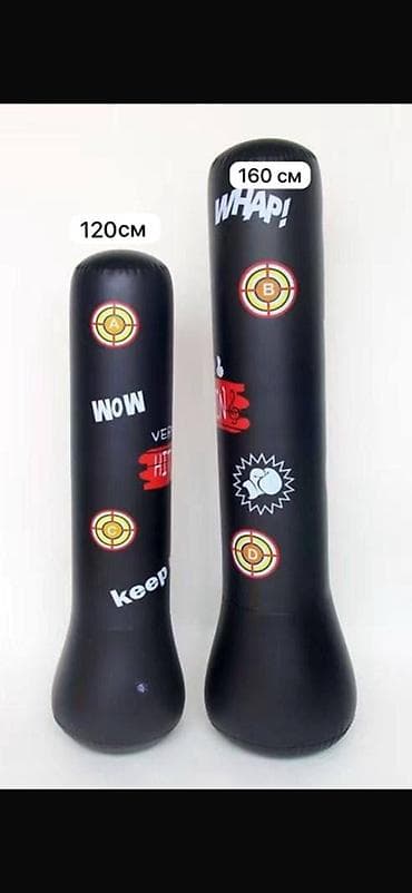 Электр транспорту: Надувная стоячая бокс‑груша (пневмогруша‑неваляшка) - Высота — 1