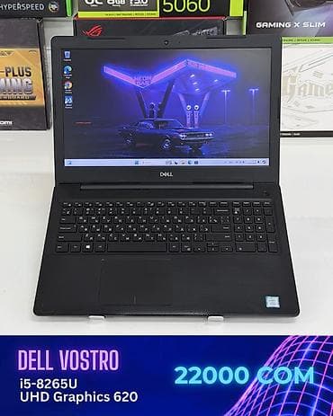 hdd ssd: Ноутбук Dell Для учебы, В рассрочку, Intel Core i5, ОЗУ, RAM: 8 ГБ, Dell Vostro — 1