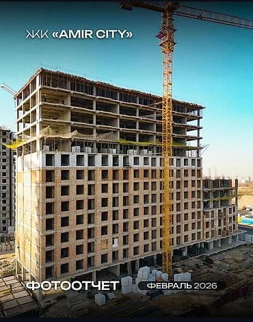 Новостройки от застройщика: Строится, Студия, 58 м² — 3