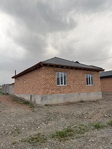 Дом Новый 2026г никто еще не жил ты будешь первым хозяином!!!Дом из