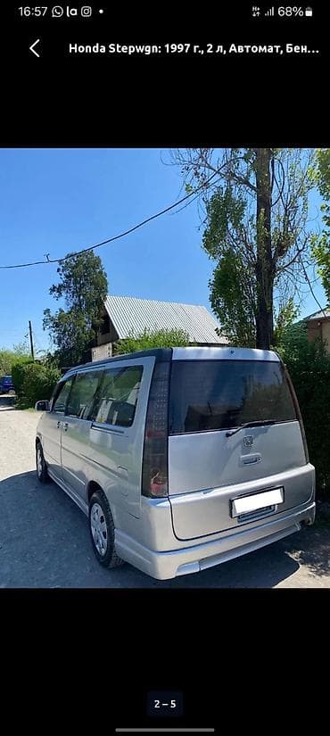 Honda Stepwgn: 1997 г., 2 л, Автомат, Бензин, Минивэн