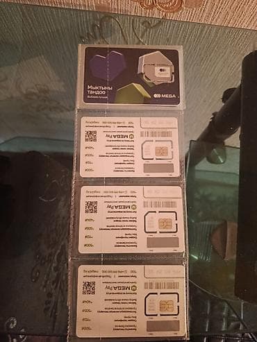 iphone 12 max: SIM-карты MEGA (Kyrgyzstan) - Формат: универсальные вырезы 3-в- — 2