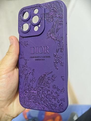 the one: Чехол для смартфона 15про макс и vivo x200 ultra с рисунком «вязаный — 6