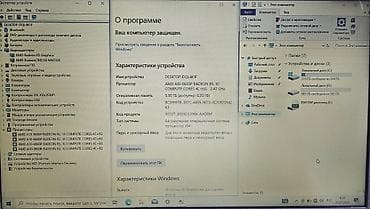 phoenix pc: Для учебы, Б/у — 3