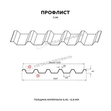 виниловый сайдинг цена бишкек: Профлист (профилированный лист, профнастил) новый в Бишкеке с — 3
