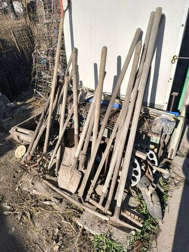 Газон: Башка бакча инвентары — 1