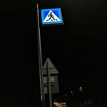 где купить наклейку на машину: Дорожные знаки 
дорожные знаки
дорожные знаки — 4