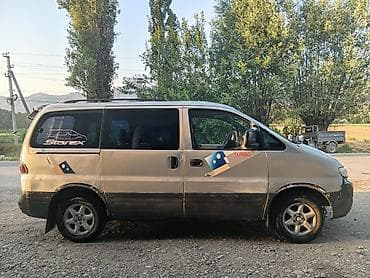 irbis скутер: Hyundai Starex: 1997 г., 2.5 л, Механика, Дизель, Минивэн — 2