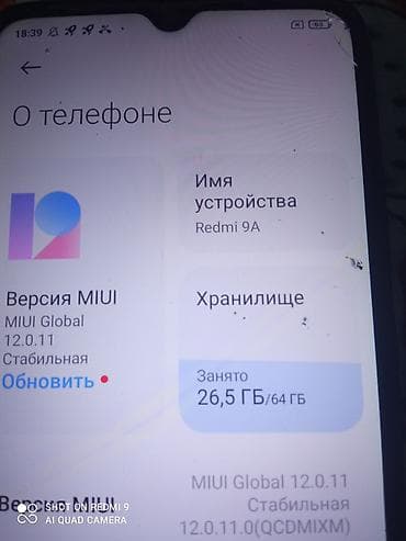 realmi buds: Xiaomi, Civi 3, 2 SIM — 3