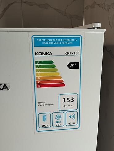 k 50: Холодильник KONKA KRF-150, белый, с нижней морозильной камерой — 2