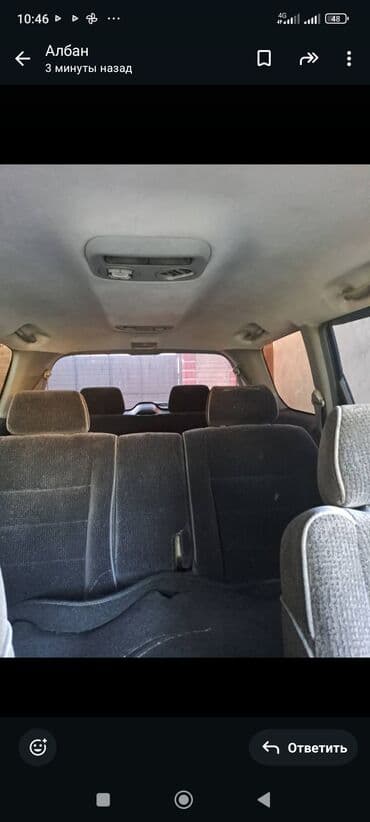 усилители одиссей: Honda Odyssey: 2003 г., 2.3 л, Автомат, Бензин, Минивэн — 9