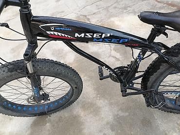 Фэтбайк MSEP (MXEP) - Колеса 26" с экстратолстыми покрышками Kenda — 5