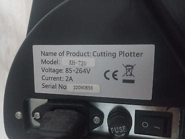 Продаю режущий плоттер Vevor KH-720 — 4