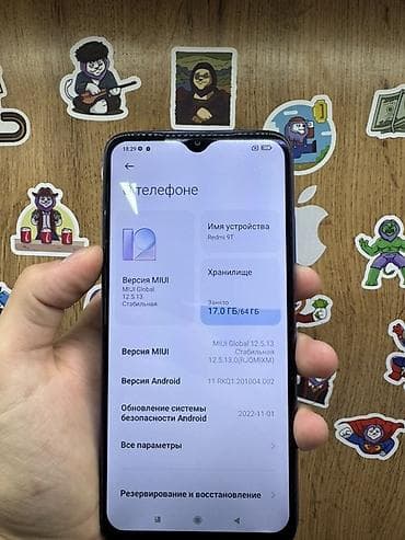redmi note 9 t: Redmi, Redmi 9T, 64 ГБ, цвет - Синий, 2 SIM — 2