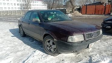 с4 2 0: Audi 80: 1993 г., Седан — 1