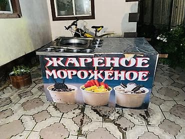 шоколадный кран: Отлично работает Окошко вместе Для сезона хорошая вещь — 1