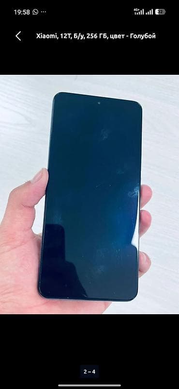 монитор ксяоми: Xiaomi 12T, 256 ГБ, цвет голубой - Процессор: MediaTek Dimensity — 3