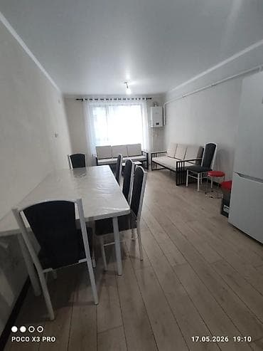 Кыймылсыз мүлк: 2 бөлмө, Технопарк Кыймылсыз мүлк агенттиги, Жаныбарлары жок, 1 айдан баштап, 3 айдан баштап, 6 айдан баштап, Толугу менен эмереги бар — 1