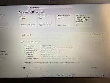 lenovo ideapad slim 3: Lenovo IdeaPad 3 — универсальный ноутбук для учебы, работы и легких — 2