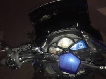 сколько стоит спортивные мотоциклы: Скутер/максискутер синего цвета Описание и основные характеристики: - — 6