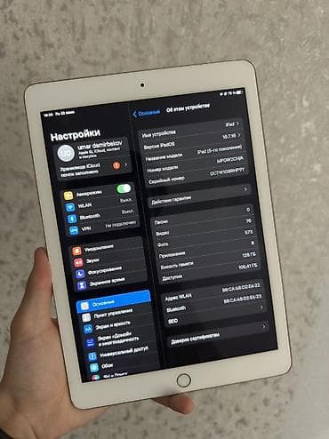 Планшеты: Планшет, Apple, память 128 ГБ, 9" - 10", Wi-Fi, Б/у, Классический цвет - Бежевый — 6