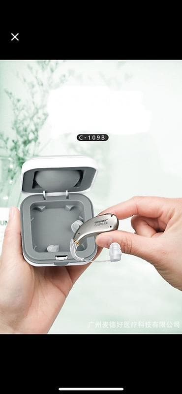 Слуховые аппараты: Цифровые слуховые аппараты CHITUBAI C-109B - Тип: заушный (BTE) с — 3