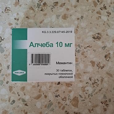 Медтовары: Наком, Алчеба (Alceba) — таблетки 1) Наком - Форма: таблетки - — 2