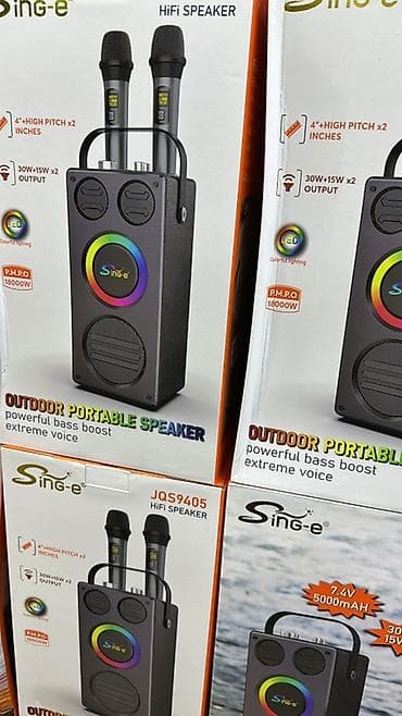 Аудиотехника: Портативная акустическая система Sing-e JQS9405 (HiFi Speaker) - — 1