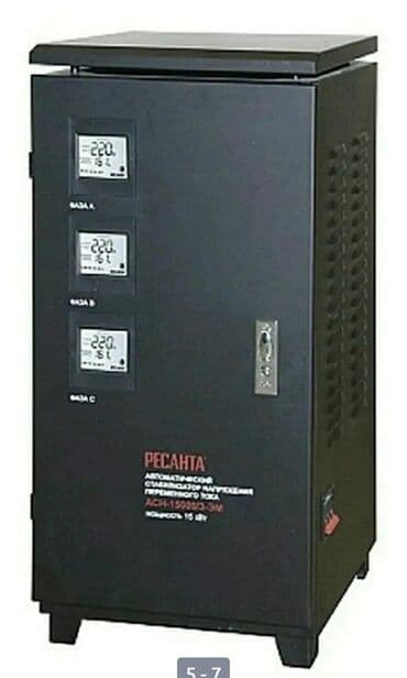 стабилизаторы для электричества: Стабилизатор напряжения, Однофазные, Ресанта — 4