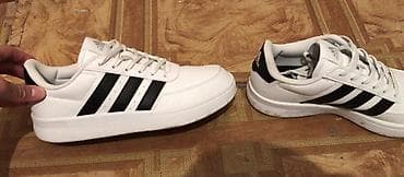 кожанные сандали: Мужские кроссовки, 40, Adidas, Новый, цвет - Белый, Бесплатная доставка — 5